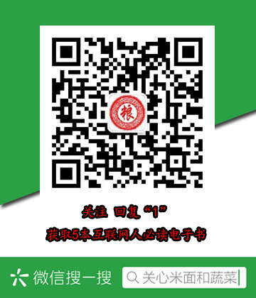 凯撒文化股票